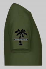 Afrika Korps Ärmelband T-Shirt