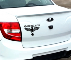 Gott mit uns - Aufkleber(wasserfest) 20 x 14,7 cm
