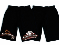 Sonnenstudio 88 Auch ohne Sonne braun Kurze Hose
