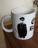 Erwin Rommel Tasse