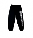 Schwarze Sonne - Jogginghose schwarz