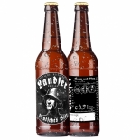 Wehrmacht Bier - 1 Flasche inkl. 0,08€ Pfand