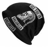 See you in Valhalla Beanie