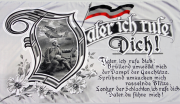 Vater ich rufe Dich Fahne