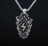 S Rune Halskette